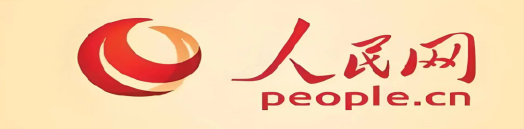 人民网
