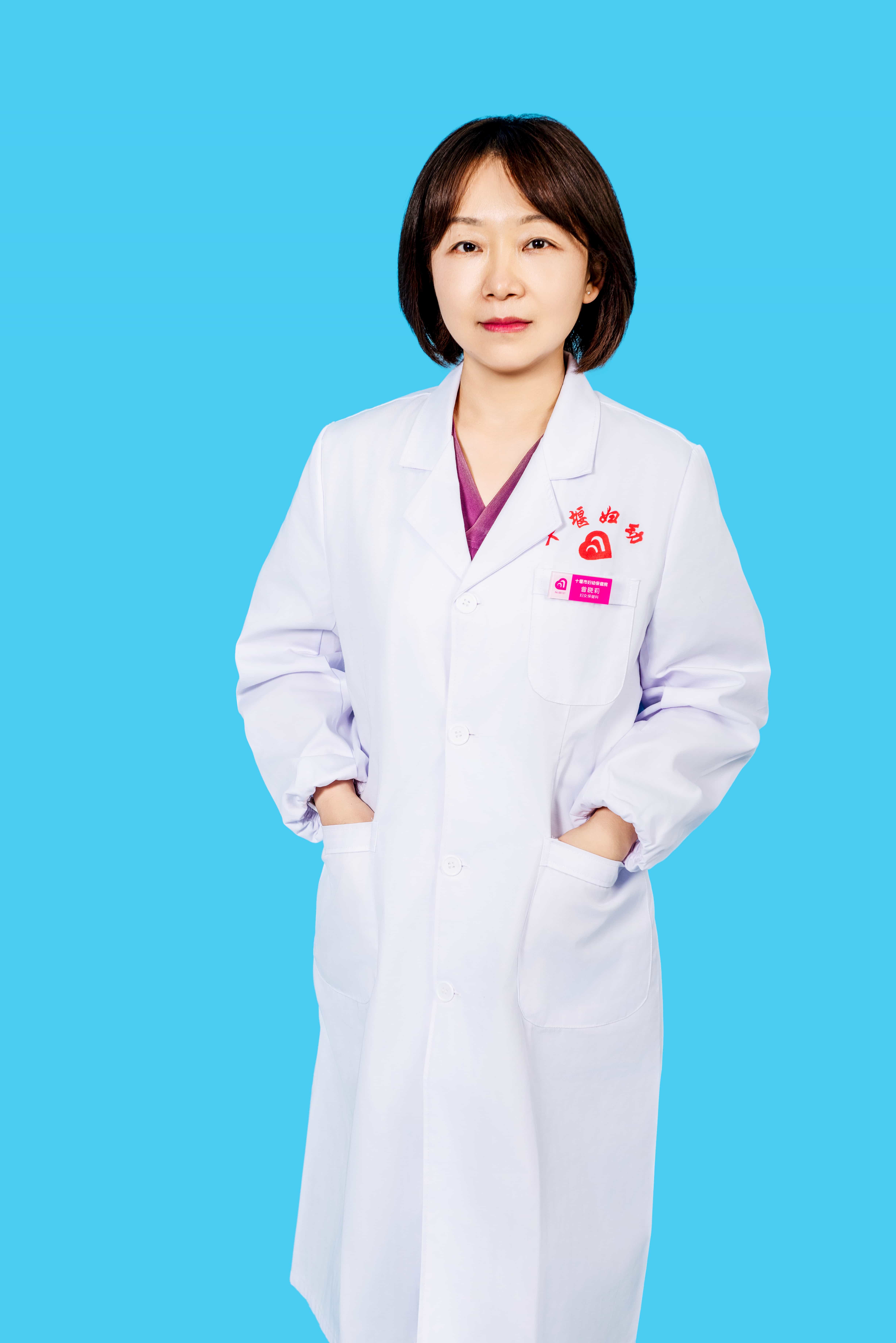 曾晓莉